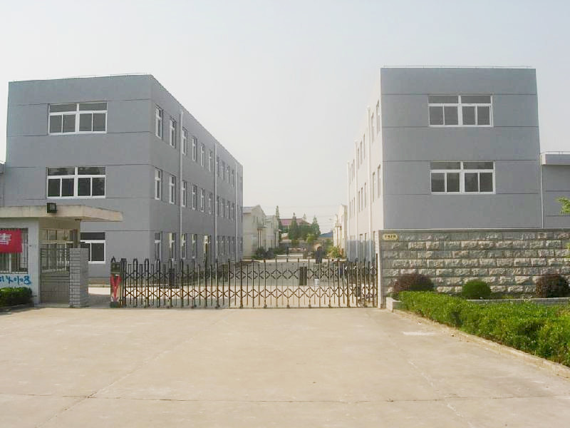 东美钢格板厂
